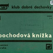 Klub dobré dechovky 1 - Pochodová knížka