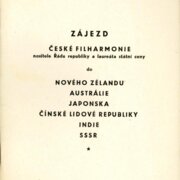 LXIV. Koncertní sezona 1959 - 1960