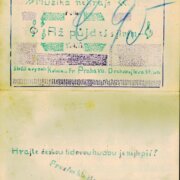 Až půjdeš s jinou, Muzika nehraje