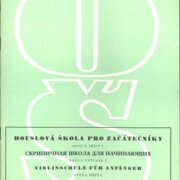 Houslová škola pro začátečníky