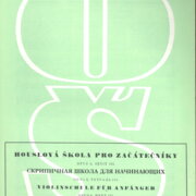 Houslová škola pro začátečníky