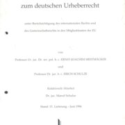 Kommentar zum deutschen Urheberrecht