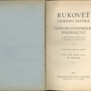 Rukověť Českého jazyka a Československého písemnictví