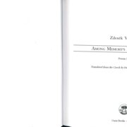 Among memory's ruins