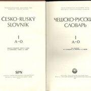 Česko - Ruský slovník I. A - O