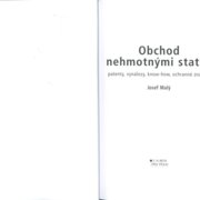 Obchod nehmotnými statky