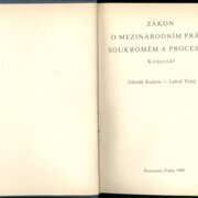 Zákon o mezinárodním právu soukromém a procesním