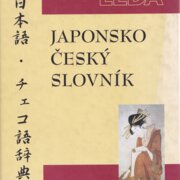 Japonsko-český slovník