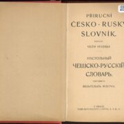 Příruční Česko - Ruský slovník