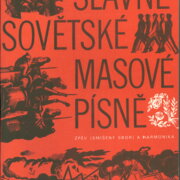 Slavné sovětské masové písně