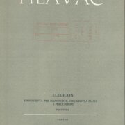 Elegicon - Sinfonietta per pianoforte, strumenti a fiato e percussioni