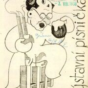 Výstavní písnička