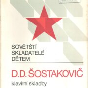 Sovětští skladatelé dětěm