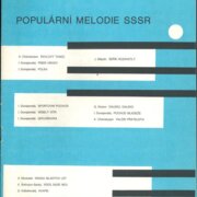 Harmonikový repertoár 26 - Populární melodie SSSR