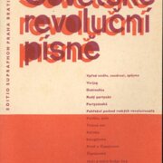 Sovětské revoluční písně