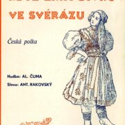 Když zřím dívku ve svérázu