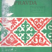 Píseň pravda