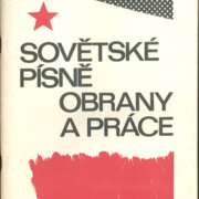 Sovětské písně obrany a práce