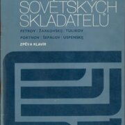 Písně sovětských skladatelů