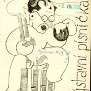 Výstavní písnička