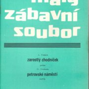 Malý taneční soubor 103