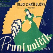 První valčík - Kluci z naší uličky