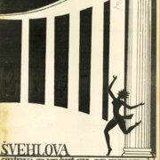 Švehlova sbírka tanečních orchestrů - Vlasti zdar-svorné vpřed