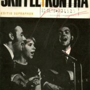 Skiffle kontra