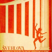 Švehlova sbírka tanečních orchestrů