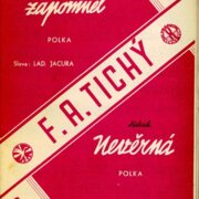 Dávno už jsem zapomněl, Nevěrná