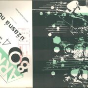 Arr 80 - Edice moderního aranžování 4