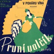 První valčík - První valčík