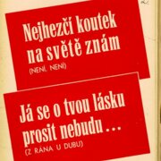 Nejhezčí koutek na světě znám, Já se o tvou lásku prosit nebudu