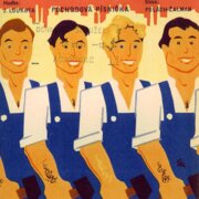 Já mám chlapce ze zbrojovky