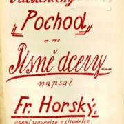 Písně dcery, Vlastenecký pochod