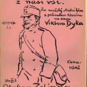 Píseň vojáka z naší vsi