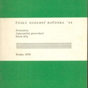 Česká hudební ročenka ´69