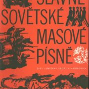 Slavné sovětské masové písně