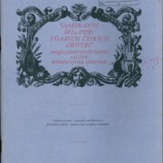 Musica viva historica 21