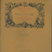 Musica viva historica 31