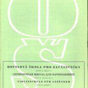 Houslová škola pro začátečníky