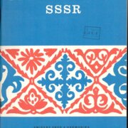 Písně národů SSSR