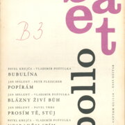 Special series 19 - Apollo beat