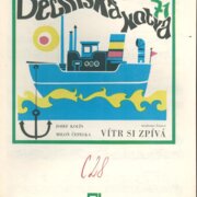 Děčínská kotva 71 - Vítr si zpívá