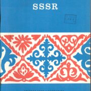 Písně národů SSSR