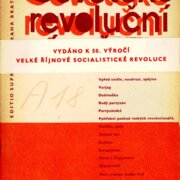 Sovětské revoluční