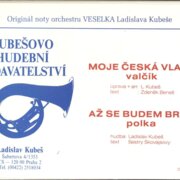 Moje česká vlast, Až se budem brát