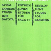 Výovojové etudy pro fagot