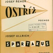 Zábavní orchestr 82