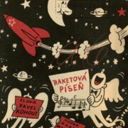 Raketová píseň